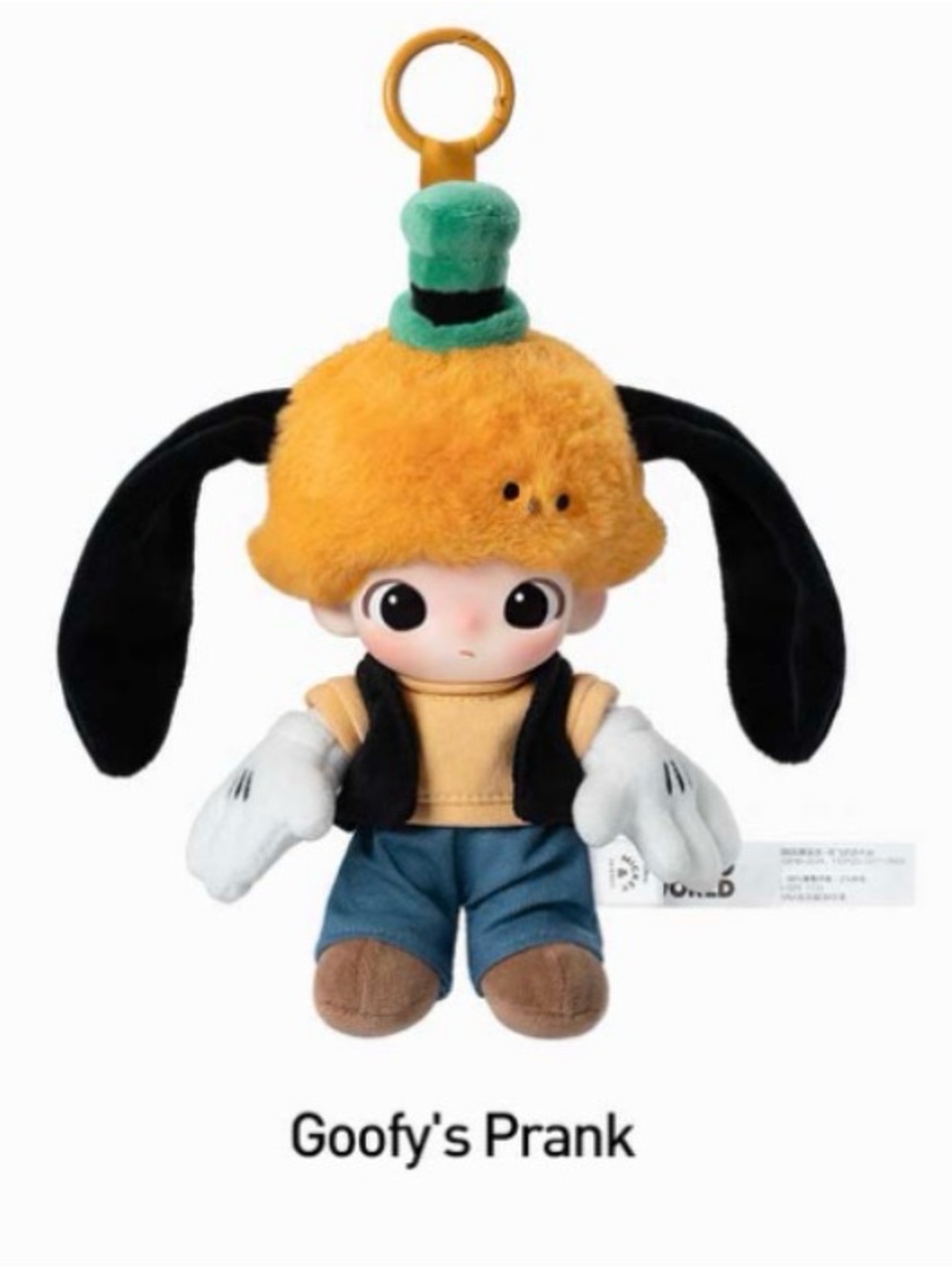 Pop Mart Dimoo World x Disney Vinyl Plush Pendant Goofy’s Prank